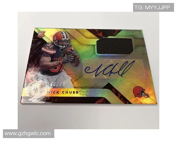 金砖足球球星卡价格一盒多少钱 探索市场热销与收藏价值